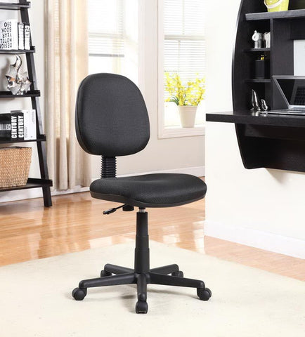 4200 OFFICE CHAIR
